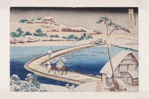Kuzuke Eyaletindeki Sano
