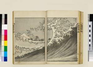 Fuji Dağı#39;nın yüz manzarası (cilt 2) by Katsushika Hokusai
