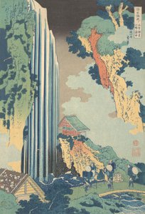 Sesin sesi, temel açılışın temel açılışı, şogunluğun şogunluğu, diziler vb. .. .. , sivrisinek. 1832. by Katsushika Hokusai