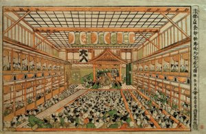 Edo