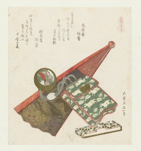 at irisi Komashobu (nesne üzerindeki başlık) Atlı bir dizi (dizi adı) Umazukushi (nesne üzerinde seri başlığı) by Katsushika Hokusai