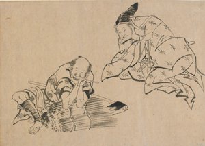 Köylü ve asil, 18. yüzyılın sonları ve 19. yüzyılın başlarında. by Katsushika Hokusai