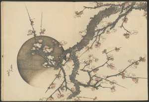  by Katsushika Hokusai