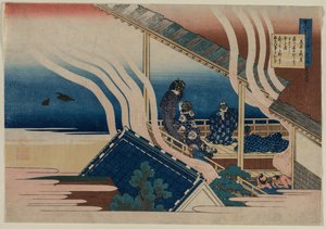 Fujiwara no Yoshitaka'nın Şiiri, Yüz Şair'in Yaşlı Bir Hemşire Tarafından Açıklanan Yüz Şiir serisinden by Katsushika Hokusai