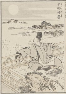 Şair ve Ay, c. 1840 (tahta baskı) by Katsushika Hokusai
