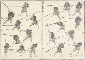 Uzun Saplı Kılıç Uygulaması, 1817 by Katsushika Hokusai