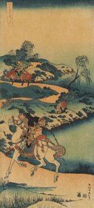 "Çin ve Japon Şiirlerinin Gerçek Bir Aynası" serisinden yazdırın by Katsushika Hokusai