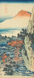"Çin ve Japon Şiirlerinin Gerçek Bir Aynası" serisinden yazdırın by Katsushika Hokusai
