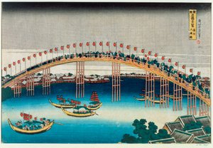 Köprü Üzerinde Alayı (renkli tahta baskı) by Katsushika Hokusai