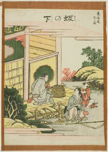 Tepenin altında, f te serisi "Şehir derecesinin elliinci lee S sesi (şehir derecesi ana dağın yanında)" by Katsushika Hokusai