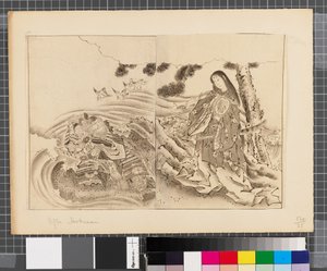  by Katsushika Hokusai