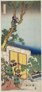 Sei Shonagon, "Japon ve Çin Şiirlerinin Gerçek Bir Aynası (Shiika shashin kyo)" serisinden by Katsushika Hokusai