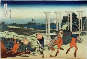 Senju, Musashi Eyaleti by Katsushika Hokusai