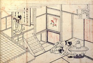 Yüz şairin yüz şiir dizisi: ""Shikishi Naishinno"" Bir iç mekanda uyuyan Japon kadınları - Katsushika Hokusai (1760-1849) (ukiyo-e okulu) tarafından 1830 dolaylarında Devlet İnziva Yeri Sankt Petersburg by Katsushika Hokusai