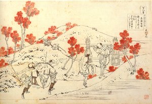 Yüz Şairin Yüz Şiirleri Dizisi: Kisen Hoshi Katsushika Hokusai (1760-1849) (ukiyo-e okul) tarafından 1830 dolaylarında Devlet İnziva Yeri Sankt Petersburg by Katsushika Hokusai