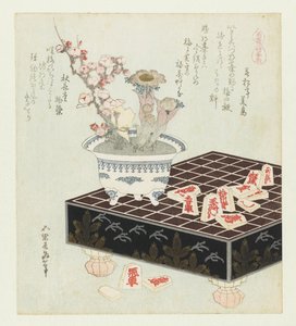 Shôgi taşları Shogikoma (nesne üzerinde başlık) Atlı bir dizi (nesne üzerinde dizi başlığı) Umazukushi (nesne üzerinde dizi başlığı) by Katsushika Hokusai