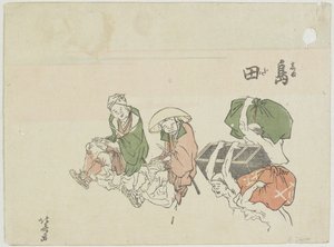 Yine de, 1799-1802 by Katsushika Hokusai