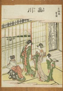 Shinagawa, Tokaido