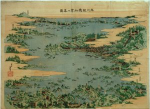 Mutsu Eyaletindeki Shiogama ve Matsushima by Katsushika Hokusai