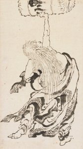 Bakire i f Chin g A likör g, Edo Perio d, ya da? 1840