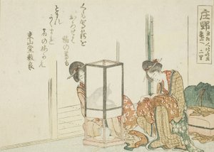 Shono, Tokaido