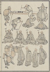 Budist Rahiplerin Eskizleri, c. 1840 (tahta baskı) by Katsushika Hokusai