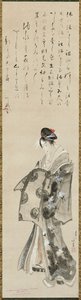 Daimi fahişe, 1801-05 by Katsushika Hokusai