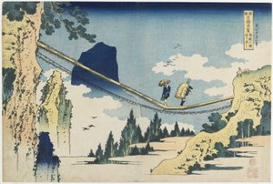 "Hida ve Etchu_ İlleri Arasında Asma Köprü" by Katsushika Hokusai