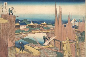 Tatekawa in Honjo Honjo Tatekawa, from the series Thirty-six Views of Mount Fuji ..., ca. 1830-32. by Katsushika Hokusai