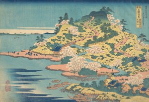 Tenpo Dağı Tadında net onda Settsu P Rovinse aşısı Ajikawaguchi Tenpo Dağı. .. .. , 1827-30. by Katsushika Hokusai