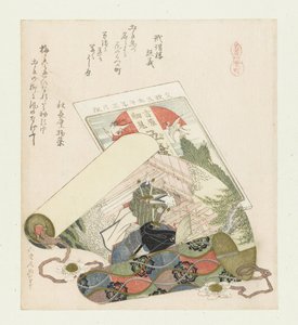 Rein bölgesi Kutsuwamachi (nesne üzerindeki başlık) Atlı bir dizi (dizi adı) Umazukushi (nesne üzerinde seri başlığı) by Katsushika Hokusai