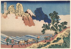 Fuji Dağı