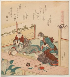 Hendek Kabuğu (Mizogai), Ölümsüz Genroku-Dönemi Şiirlerini Kabuklarla Eşleştirme serisinden (Genroku Kasen kai awase) by Katsushika Hokusai