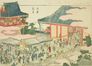 Asakusa'daki Yıl Sonu Pazarı (Asakusa mino ichi), "Doğu'nun Resimli Eğlenceleri Kitabı (Ehon Azuma asobi)" adlı resimli kitaptan by Katsushika Hokusai
