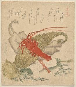 Kutsal At Otu ve diğer Yeni Yıl by Katsushika Hokusai