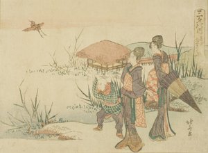 "Üç Akşam Şiiri (Sanseki no uchi)" serisinden Su çulluğunun Uçtuğu Bataklık (Shigi tatsu sawa) by Katsushika Hokusai