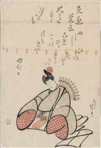 Altı Ölümsüz Şair (Rokkasen) serisinden Şair Ariwara No Narihira by Katsushika Hokusai