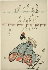 Altı Ölümsüz Şair (Rokkasen) serisinden Şair Ariwara No Narihira by Katsushika Hokusai