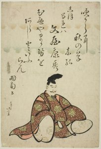 Altı Ölümsüz Şair (Rokkasen) serisinden Şair Bunya no Yasuhide by Katsushika Hokusai