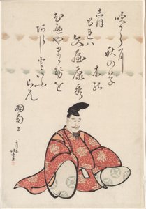 Altı Ölümsüz Şair (Rokkasen) serisinden Şair Bunya no Yasuhide by Katsushika Hokusai