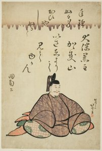 Altı Ölümsüz Şair (Rokkasen) serisinden Şair Otomo no Kuronushi by Katsushika Hokusai