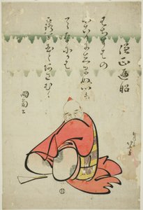 Altı Ölümsüz Şair (Rokkasen) serisinden Şair Sojo Henjo by Katsushika Hokusai