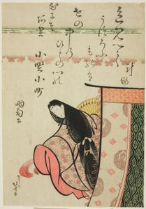 "Altı Ölümsüz Şair (Rokkasen)" serisinden Şair Ono no Komachi by Katsushika Hokusai