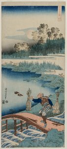 Çin ve Japon Şiirinin Gerçek Aynası serisinden Rush Gatherer by Katsushika Hokusai