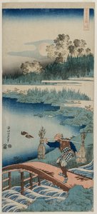 Rush Gatherer, Çin ve Japon Şiirinin Gerçek Aynası, 1834-1835 serisinden. by Katsushika Hokusai