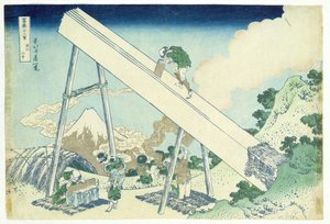 Testereler by Katsushika Hokusai