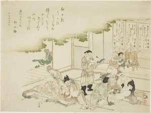 İyi Şansın Yedi Tanrısı by Katsushika Hokusai