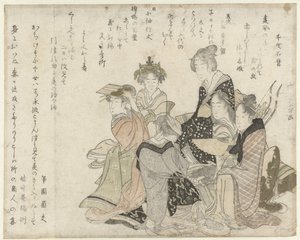 Altı Klasik Şair by Katsushika Hokusai