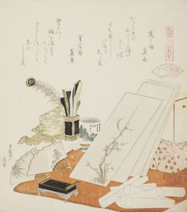 Stüdyo, Beyaz Kabuk için illüstrasyon by Katsushika Hokusai