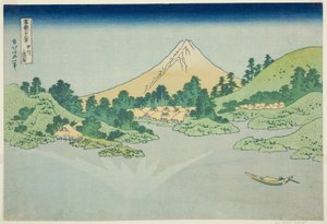 Tess r Misaka üyesi Koshu P Rovinse